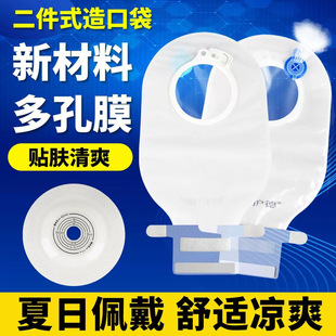 ����ʽ��ڴ���ڵױP�ɼ�ʽ���Ś�2833ֱ�c���t����ڱ��14249
