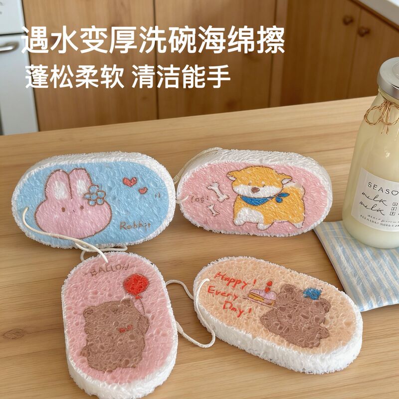Creative Cartoon Corgi Wood Pulp Cotton Absorbent Instantly Expands Eco-Friendly Wood Pulp Cotton Kitchen Table Cleaning Magic Tool