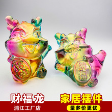 ������ؔ�{��������Ф���๤ˇ�YƷ�Ҿ�܇�d�b��_�I�Sˮ�����[��