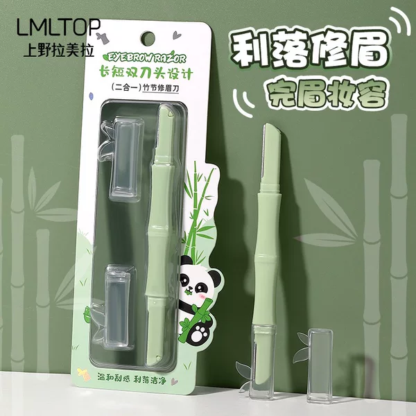 Lmltop Bamboo Style Dual-Head Eyebrow Trimmer with Large and Small Heads, Macro Protective Net, 2-in-1 Shaver Sy362