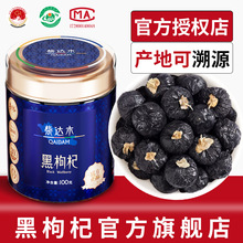 ຣخa^ŞǌĲ_ľڹ轸