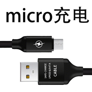 mico Q����������ֱ�Ӱ�׿�����֙C