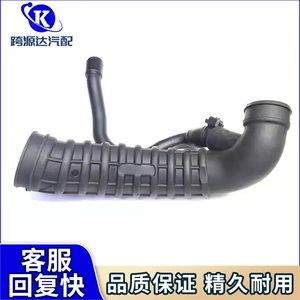 13717555784 Air Intake Turbocharger for Mini R55 Cooper 07-2010 1.6L