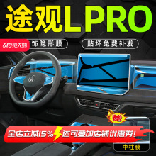 24��;�^LPRO����o�п��NĤ������Ļ䓻�Ĥ��܇����Ʒ���