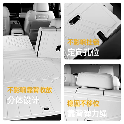Trunk Mat | Mat