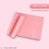 Pink 1.5m22 pounds thickened