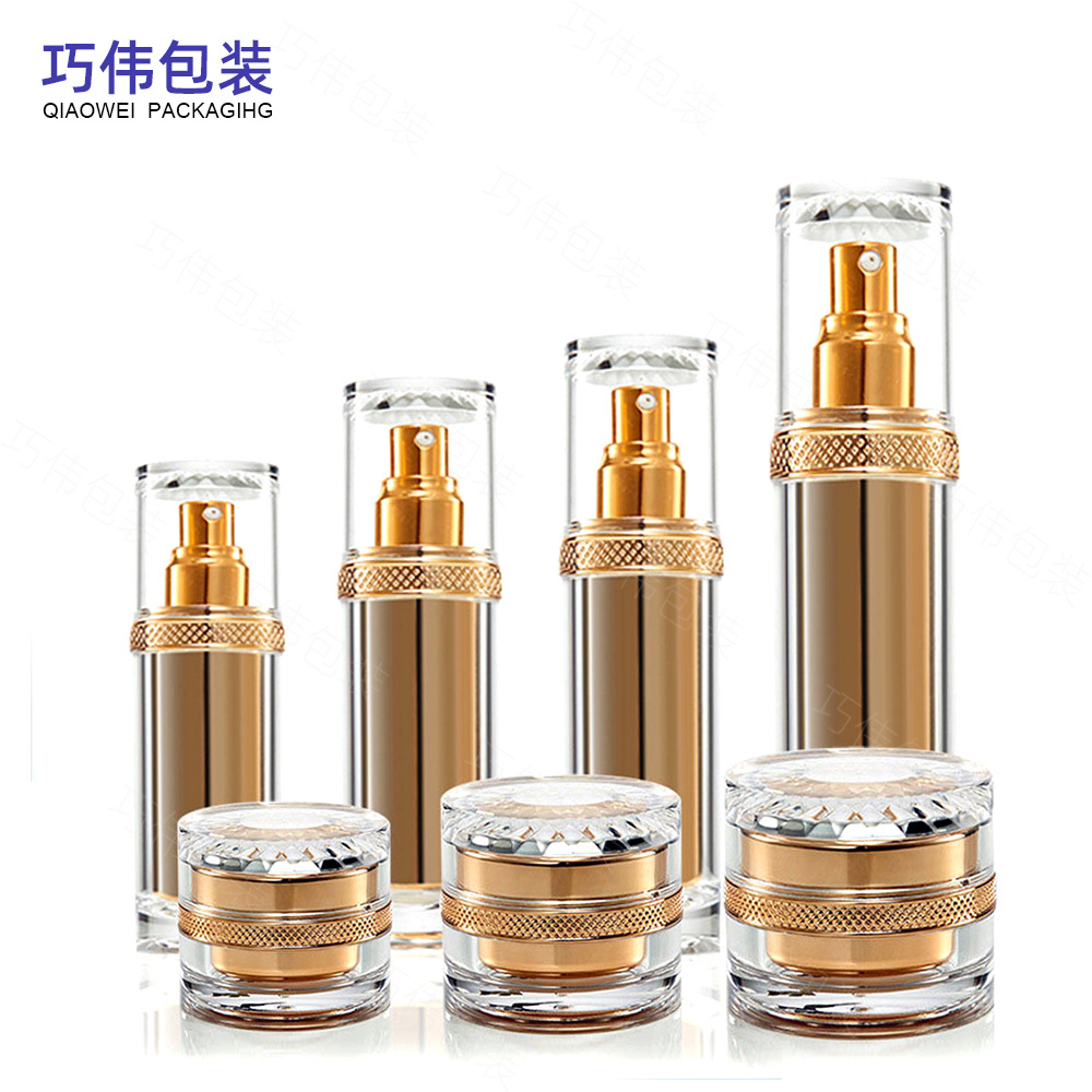 厂家亚克力护肤品包装精华乳液喷雾面霜按压瓶罐子30G 50G 120ML