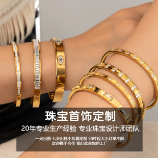 Bracelet Customization Titanium Steel Jewelry Free Design Inlaid Zircon Buckle Bracelet with Pictures and Samples Oem/Odm Customization