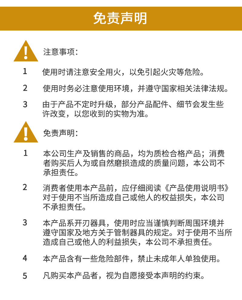 O1CN01uMHheo1fb2T79xhe0_!!2401