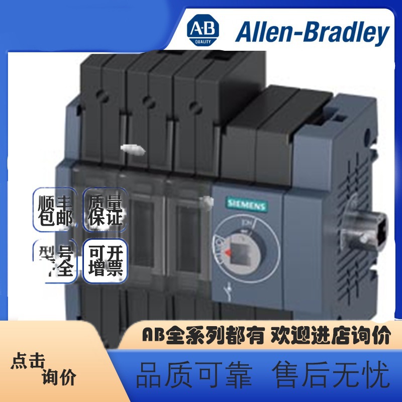 【allen-bradley】西门子3RW30软启动器系列3RW3013/14/16/17/18/