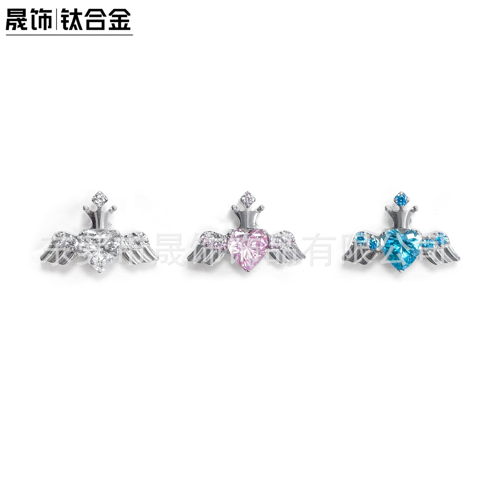 F136 Titanium Alloy Heart 天使翅膀 Ear Stud Studded 5A Cubic Zirconia Helix Cartilage Stud G23 Titanium Internal Thread Piercing Jewelry