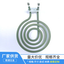 ���Ɵ��N304���P�1500W�՚�ը偰l���늼ӟጧ���͹���