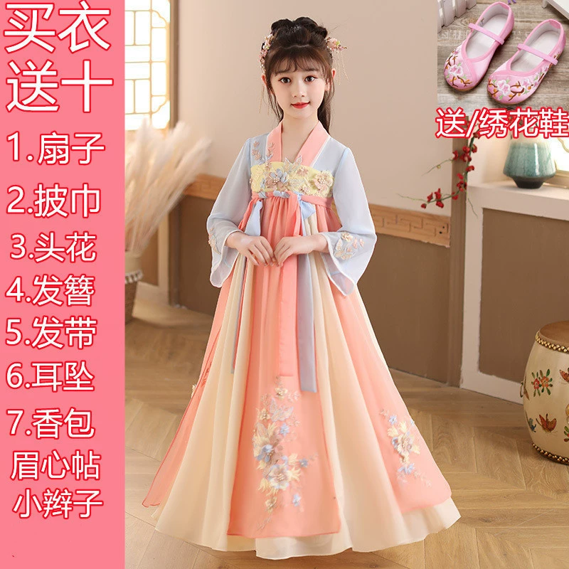 Традиционное китайское платье ханьфу для девочек на весну и осень 2025 года, новое платье в китайском стиле для маленьких девочек, детский костюм Тан, сказочная юбка ру.