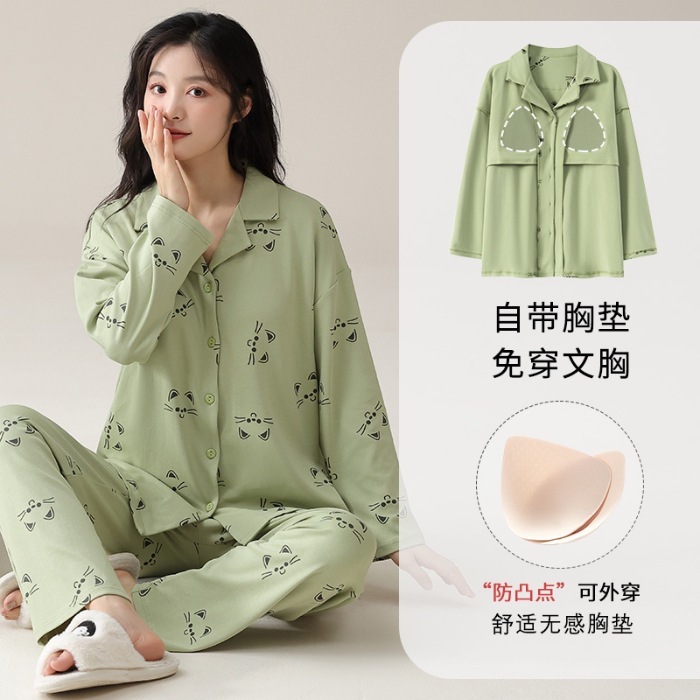 实体批发【26支棉质】梵沛诗# 带胸垫 睡衣女 春季开衫款家居服 M|undefined