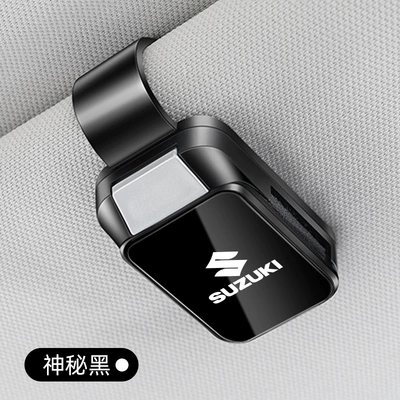 SUZUKICAR GLASS CLIPS Suzuki Car Glasses Clip/Bill Clip - suzuki-glasses-clip-y001-style-mysterious-black