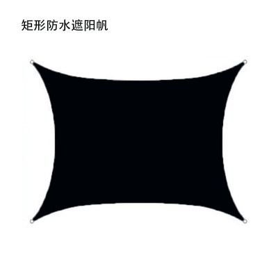 Tent, Avtomobil yan çətirləri - black-2x2m