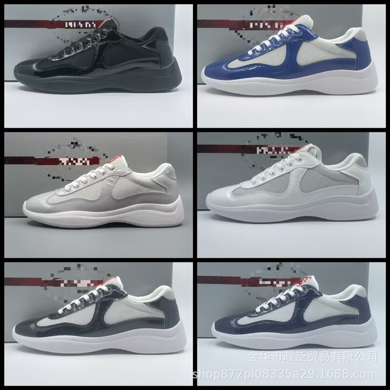 Exclusively for the European cross-border market: P-brand high-end patent leather men's casual sneakers, low-top genuine leather breathable white leather shoes Exclusively for the European cross-border market: P-brand high-end patent leather men's casual sneakers, low-top genuine leather breathable white leather shoes