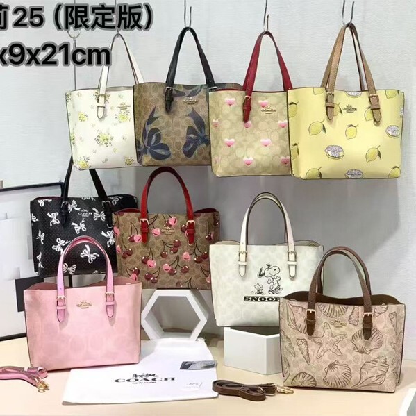 C's New Limited Jasmine Tote Bag, Fashionable Printed Vegetable Basket Women's Bag, Large Capacity Shoulder Crossbody Handbag