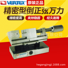 ̨��VERTEX���ƾ����͵������f��ĥ��ƽ���Q3��б����ʿSVL-50