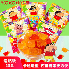 С�¹�֭ܛ��5�B�����Ꭷˮ��ζ��18g