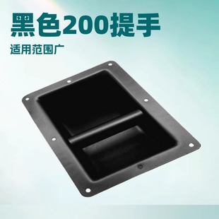 200X148mm��̨��������F������������������ֈA��ƽ����������