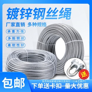 ��\䓽z�K������������ꖾW�����̶� ������ ��ȫ�K23456810mm