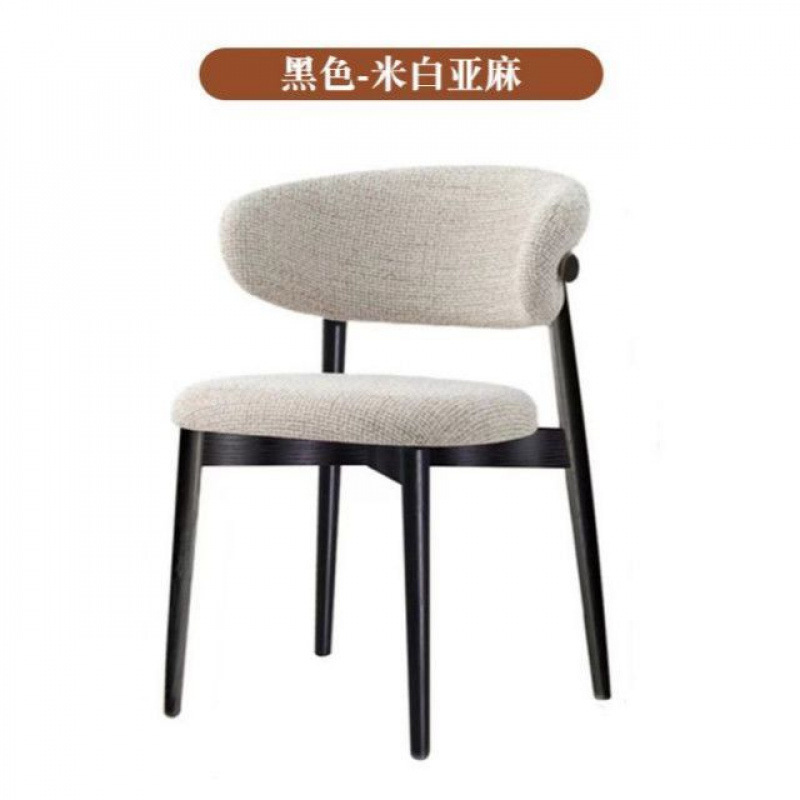 金属架餐椅轻奢现代简约靠背椅北欧设计师书桌座椅休闲家用布艺椅|undefined
