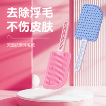 ؈�䌙�︡ë��ˢë��Ħɳ�l��̺؈�C���C؈����ȥëˢܛ�z�p����