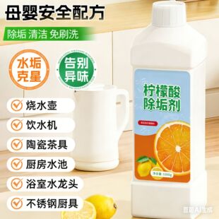 ������������蹸��ˮ��ʳ����n��������ϴ���ӟ�ˮ������
