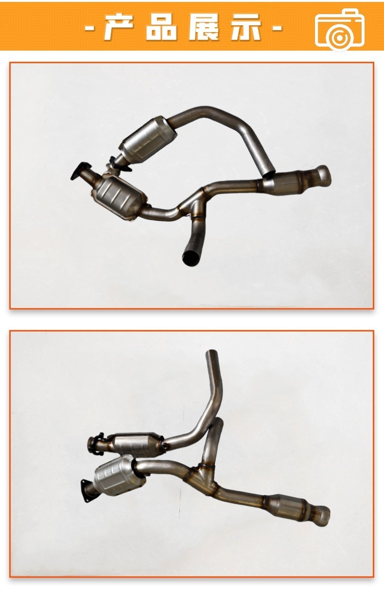 Car Three-Way Catalytic Converter Kaiden Car Model New Year Review Three-Way Catalytic Converter Car Exhaust Gas Catalytic Converter