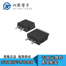 ȫ¬F؛ L7808ABD2T-TRV bTO-263-2 Է 1.5 A