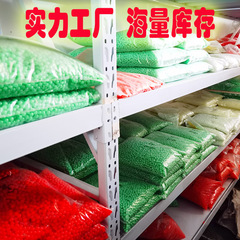 Fishing gear accessories 129 plastic beads fishing gear plastic accessories sea fishing luminous bean blocking color round plastic beads