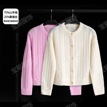 26��С��Ů�b�����¿�z��q�켏�pɫ�L��ᘿ��U�ռ~���_������Ů