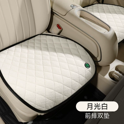 car heated cushion wholesale: Multi-function pad - moonlight-white-two-seats-for-passenger-and-passenger