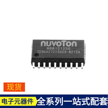 W681512SG SOP-20 SAI01 TPS51220ARSNR TPS53219RGTR TPS3813K33