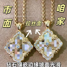 �߰沼�����~���� Ů�������̖���z�����Άλ��i��朏͹�V��