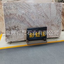�ʺ������ʯ��屳����̨���t�������ʯʯ�ĵشu���u�ͺϰ�