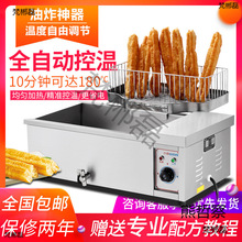 �ը�����ը�͗l���ÙCȫ�Ԅӿ؜���ը��ը�tը�u�������黨�C