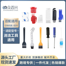 m춒ߵؙC坍ˢСBˢСˢtɫAˢݽzˢ