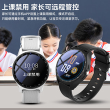 ȫ�Wͨ4G�����Ԓ�ֱ�  �ɲ忨wifi��λ�๦�ܿ�֧���m�ó�������