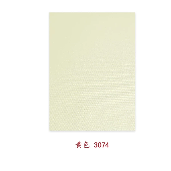 Fully shading-Pearl Yellow 3074