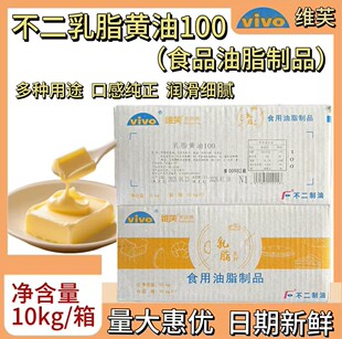 ������֬�S��100�Sܽ��������S�������������� �決ԭ��