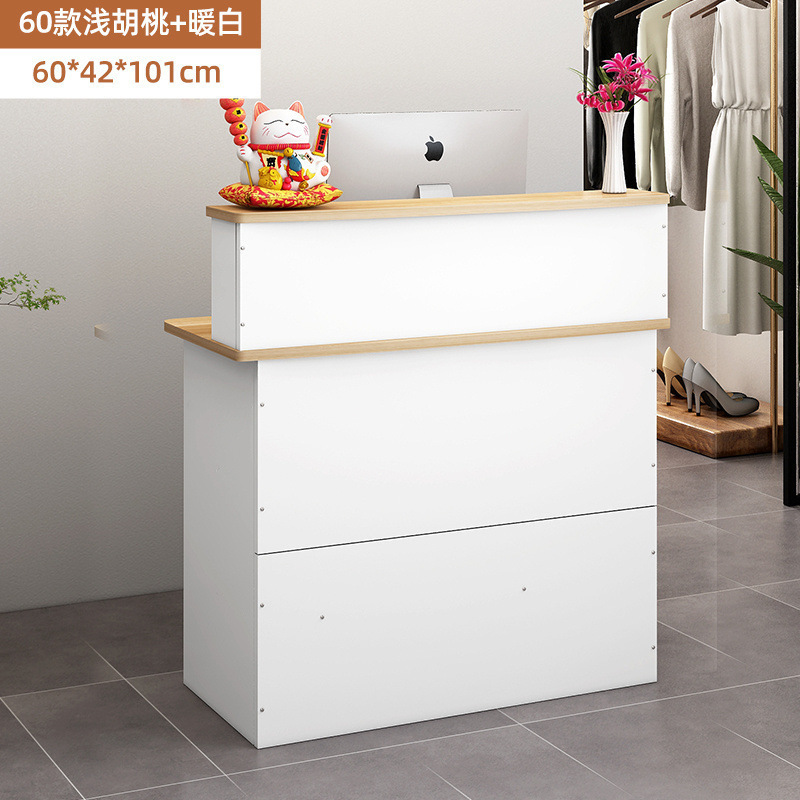 简约现代收银台接待台柜台店铺小型公司前台服装店超市迎宾吧台桌|undefined