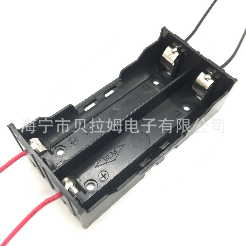 原厂高品质18650双节两节2节DIY四条导线电池盒