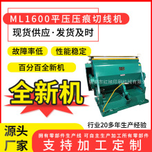 SML1600ƽۙC ģЙCơCкЙCȫ