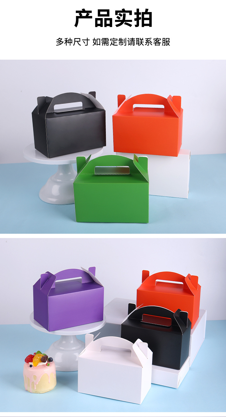 伴手礼手提盒详情页_13