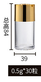 スポット 30 カプセルボトルエッセンシャルオイルゴールド接着剤粉末接着剤密封スキンケアボトルアクリル化粧品ボトル空ボトル包装材|undefined