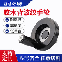 �����y��݆�A�ΙC������ֱ���݆�zľ����픽z����е�C�����y��݆