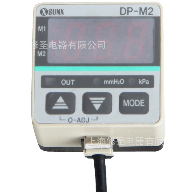 停产了售完为止日本神视真空压力传感器DP系列SUNX数字式压力开关