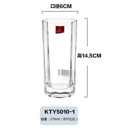 Lizun taza de cerveza de vidrio recta taza de té taza de bebida taza de cristal octogonal taza de agua copa de vino blanco